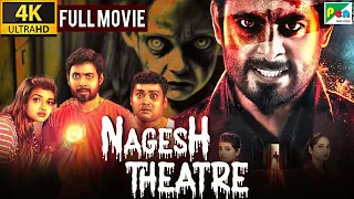 Nagesh Thiraiyarangam: The Secret Behind the Theatre | New Hindi Dubbed Movie