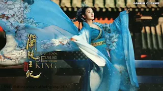 犯錯 (Ost Princess of.Lan Ling King)