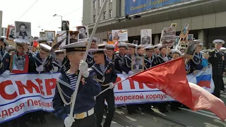 Шествие Бессмертного полка