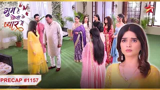 Rao sahib ne kiya Savi se sawaal! | Ep.1157 | Precap | Ghum Hai Kisikey Pyaar Meiin | Mon-Sun | 8PM