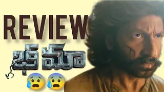 Bheema movie review ||Gopichand ||Harsha ||Telugu movie