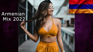 Armenian Mix 2022