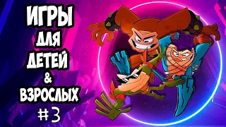 5 видеоигр для детей #3 / Видеоигры без крови PC PS4 XBOX/ детские игры /