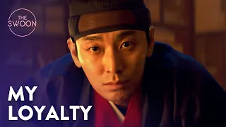Ju Ji-hoon asks for his guard’s loyalty | Kingdom Season 2 Ep 4 [ENG SUB]