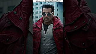 Salman Khan 3 Upcoming Movies 😱| #shorts #ytshorts #salmankhan #movie