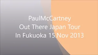 Out There Japan In Fukuoka 15Nov 2013