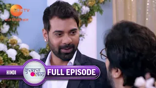 Ep. 1428 | Abhi ने दिए vikram को tips wife handle करने के | Kumkum Bhagya | Zee TV