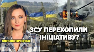 ЗСУ перехопили ініціативу? | Марафон НЕЗЛАМНА КРАЇНА.189 день – 31.08.2022