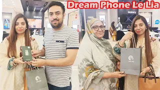 Finally Bought My Dream Phone 🤳 | iPhone15 Pro Max Liya Ke Samsung S24 Ultra Liya ?