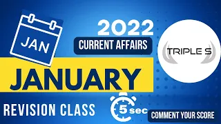 January 2022 - Quick Revision || Current Affairs for UPSC JKSSB JKPSI SSC RBI IBPS