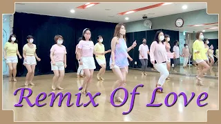 REMIX OF LOVE - LINE DANCE (GARY O'REILLY)