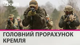 ФСБ і російська розвідка не врахували, що український народ стане поряд з армією - Наливайченко