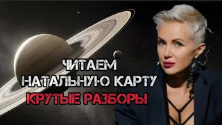 Что будет если не выполнять КАРМУ?Геката, которая НИЧЕГО не хочет! Прямой эфир 12.10.2023