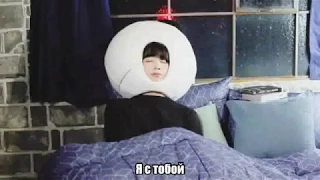 Jungkook [BTS] - Still With You [Rus.sub] [Рус.саб] Karaoke/Караоке