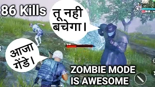 86 Kills In Zombie Mode of PUBG Mobile