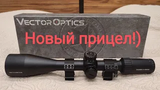 Новый прицел. VectorOptics TAURUS 5-30X56.