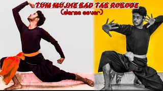 Tum mujhe kab tak rokoge।Amitabh Bachchan। Dance cover- Kaushik Sarkar। Choreography- Kasturi Nandi।