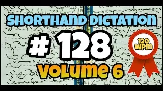 # 128 | 120 wpm | Kailash Chandra | Volume 6