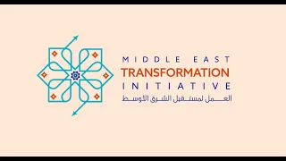 The Middle East Transformation Initiative