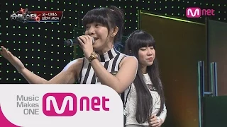 Mnet [슈퍼스타K6] Ep.05 : MICA+ 김현미 - I'll Be There (머라이어 캐리)