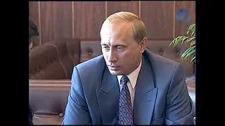 Чей человек Путин? (1996 год)