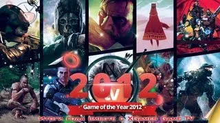 Игра года 2012 (Game of the Year 2012)