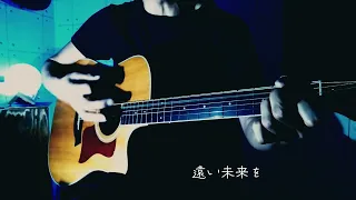 藤井フミヤさんの「TRUELOVE」弾き語り/cover/クロノエース