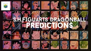 2024 S.H.FIGUARTS DRAGON BALL PREDICTIONS