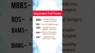 MBBS | BDS | BAMS |BHMS |BUMS | FULL FORM#information #shorts