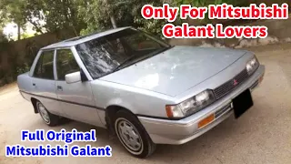Mitsubishi Galant for sale in Pakistan | Mitsubishi Galant Review & Price | 1986 Mitsubishi Galant