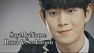 Say My Name | Rona & Seokhoon | The Penthouse