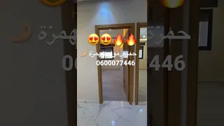 عشاق الذوق الرفيع🔥😍