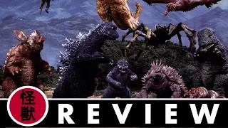 Up From The Depths Reviews | Destroy All Monsters (1968)