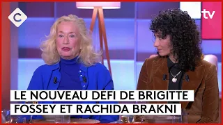 Brigitte Fossey, une vie de théâtre - C à Vous - 15/03/2024