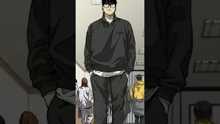 Jay Jo outfit #manhwa #windbreaker #outfit