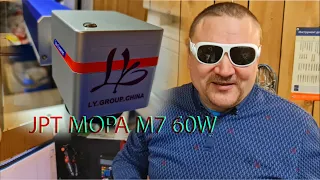 JPT MOPA M7 60W!  Часть 2. Первая "Стружка"