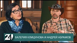 Агротуризм  в Беларуси: как построить деревню в 21 веке