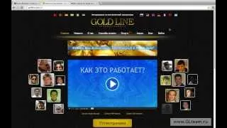 100 000 usd за год участия в gold line!!! http://mihail747.WholeWorld.ws   заходите!!!!