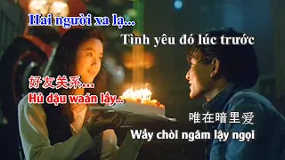 HOA VIỆT KARA | Những Lời Dối Gian Karaoke Tone Nam Nhạc Sống