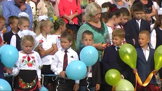 Свято 1 вересня в Махнівській школі. 2018р.