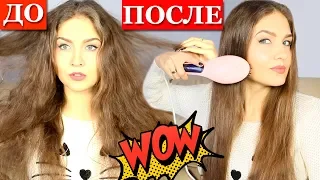 ТЕСТ-ДРАЙВ! Бюджетная щетка-выпрямитель Fast Hair Straightener HQT-906 от best-comb.com.ua. Juliya