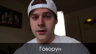 10 видов вокальных каверов (JARED DINES RUS)