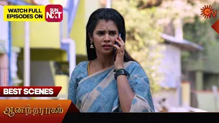 Anandha Ragam - Best Scenes | 25 March 2024 | Tamil Serial | Sun TV