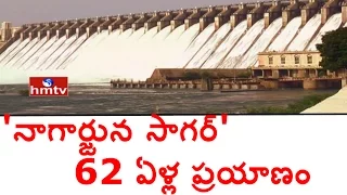 Nagarjuna Sagar Project Enters to 62nd Year Today | Special Focus | HMTV