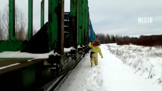 За две смерти два года колонии поселения