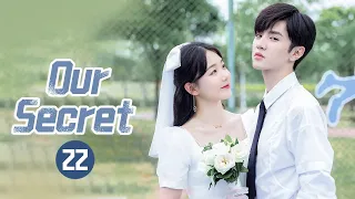 【ENG SUB】《Our Secret 暗格里的秘密》| EP22 | MangoTV Shorts