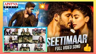 Seeti Maar Full Video Song Reaction Mashup! Duvvada Jagannadham | Allu Arjun | Pooja Hegde