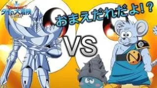 戦闘力の桁が違う!！全身鋼男と雑魚モンスター勝つのはどっち!？vol.23