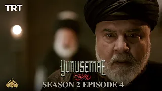 YUNUS EMRE - RAH-E-ISHQ | SEASON 2 | EPISODE 4 (URDU DUBBING BY PTV)