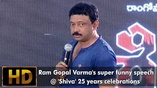 Ram Gopal Varma's Funny Speech At 'Shiva' Movie 25 years celebrations